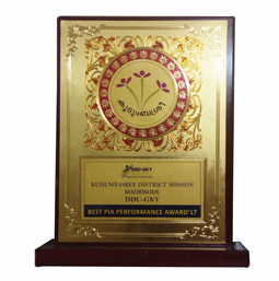 Best Performing Project Implementation Agency